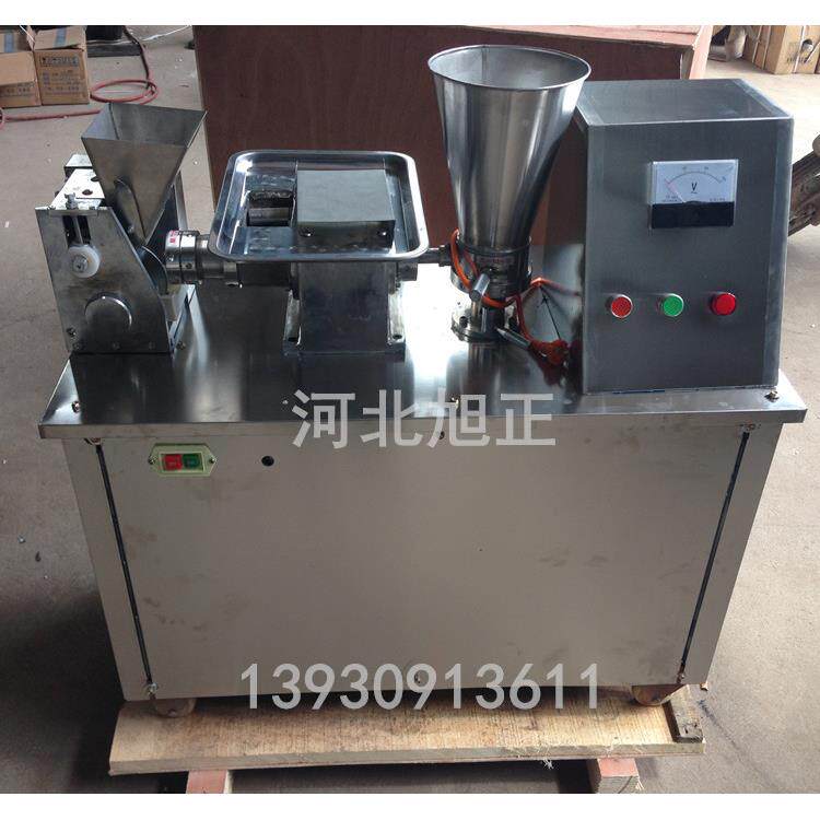 全用自动小746型家商用包饺子机器厂直销包邮家包器饺水饺机包子