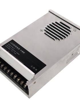 N4FYP-B566防1雨开关2电源1V50w-00w带风扇半灌胶直流大功率防淋