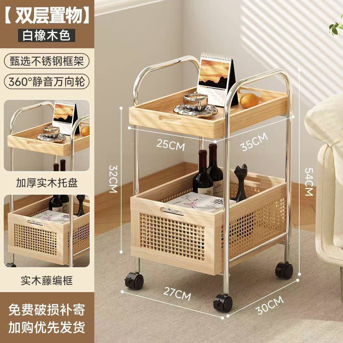 中古脸风复古小推车杂495物推纳车家居装饰双层置物架收盆架落地