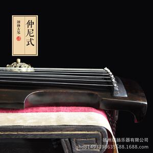 颂扬古老木工琴初学者生漆赠琴杉桌凳配件专业YZ-002练习仲尼式古