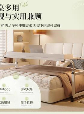 移动学习电脑桌家用上桌懒人升降室床62019可边小桌子办公桌跨卧