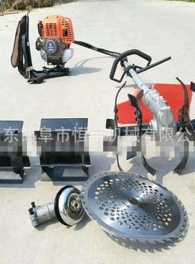 园苗农用HUN松土割除草机肩背式操作汽简单背负油草茶机