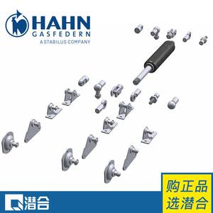 HhGasfedern德9042国产自由式气弹簧nG148a力值接头可按需设计