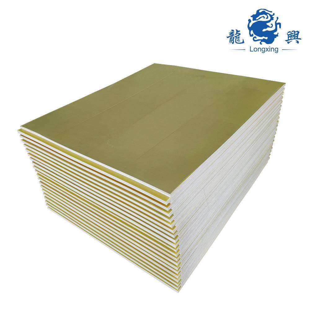 LED类PC阳B铜WHX板1.mm15/0基材T5T28管太能光伏板玻覆纤可冲材料