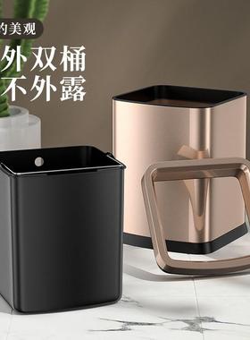 不锈钢垃形圾创桶家用客奢厅厨房意无盖方窄卫DGT生间办公室商用