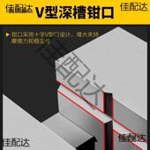 直角4寸士6寸小寸QG高精无品牌 密2台钳平太口钳磨床3寸批58G手动