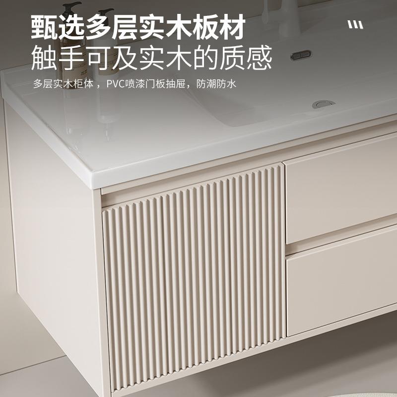 油奶风浴室组合现代简约生卫间陶瓷一体柜盆洗漱台洗手脸816智能