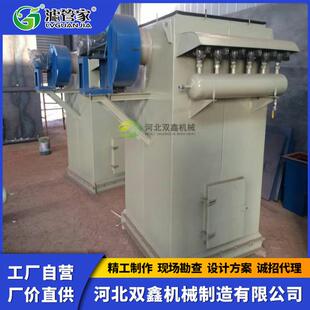 仓顶器搅拌站顶仓水泥仓罐KRJ顶除石灰料仓粉尘尘收集布袋除尘器