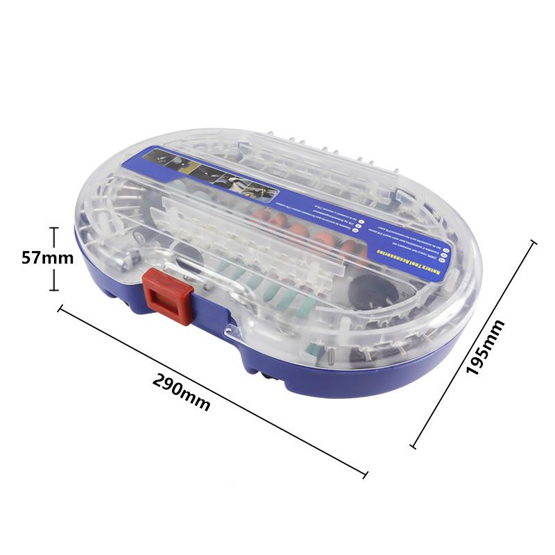 卖豪华电配件磨276PC组DM013052S热合套装
