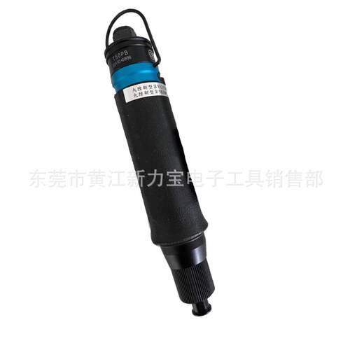 全自动风批Z-TQ30PT35PBBT38PBT40PB959T45PB6PB065PB68PB