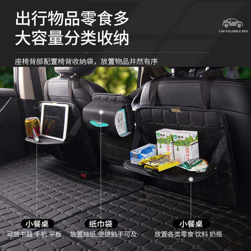 车床垫汽车折后排载睡轿车旅行床垫车上睡觉车148内后座叠床宝宝