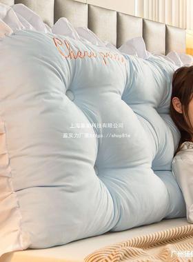 床带头榻17867软包靠垫儿靠童防撞可拆洗床上靠枕浅蓝榻米大背绑