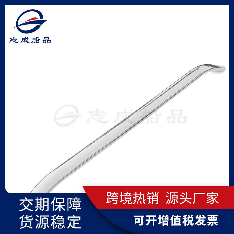厂家直销发光车门把手安全扶手