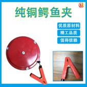 地油罐危险品自动伸缩卷库线盘静电夹加5 15米现油站工仓导化静电