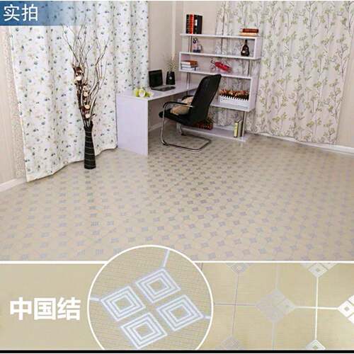 P毛革V布C地板革防水防滑垫防潮毯办公室厂房临毯时租房地毯地工