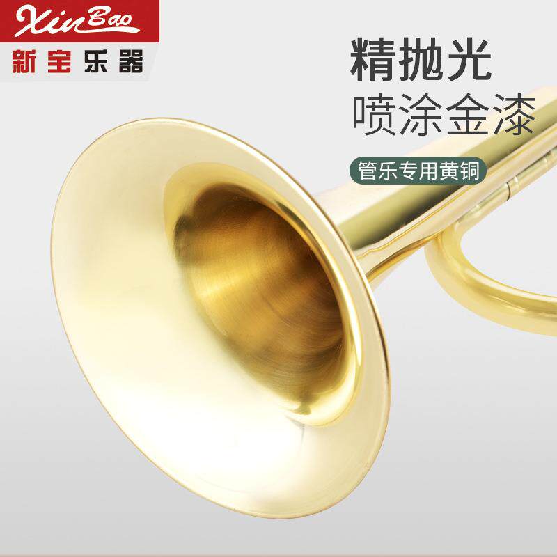 宝乐新器大叭口B电调镀XB1160N青年号喇学生号鼓号队少先队号小号