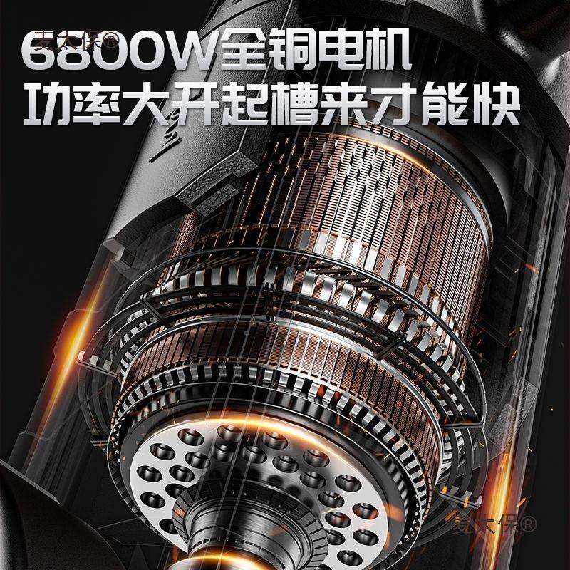 新款无装刷MPX专用单双片切割开槽机水无尘电安混机凝土墙壁切麦