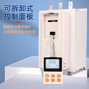 新航电气三相能水泵控制软动柜DPV115KW在线式 软启启器动智电机智