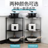 不锈LRW钢浴室置盆架转角厨卫生间物脸架厕所拐角落地多层房收纳