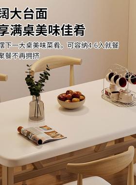餐桌家用小户用型长方形饭桌吃子DJT出租房饭桌现代简餐饮商约用