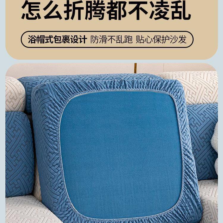 防滑沙发套全0包套VFA新款225一坐垫通用型弹力沙发妃套贵罩靠背