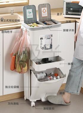 厨房垃圾余桶家用大号层带盖双FD82G4ZJ层一体防臭双厨分干湿离分