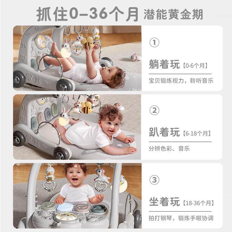 儿婴脚踏琴健KEA身架学步车0一13个岁月6早教新生幼儿钢宝宝玩具