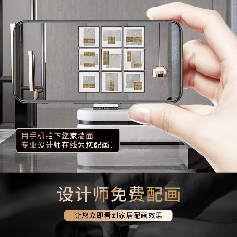 极简奶装油风挂画皮革手组合画工2025新款客厅挂681画尺小寸玄关
