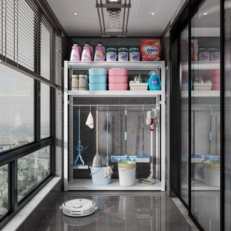 ?拖把TPM纳柜新款阳台置物柜家政柜扫清洁工杂具收纳架收物储物把,鲜花速递/花卉仿真/绿植园艺,其它园艺用品,淘宝优惠券,粉丝福利购,淘宝优惠卷