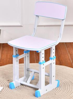 书儿童学椅学生椅子简家用写字椅子升降椅VQB习靠背凳子可约调节