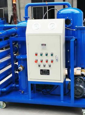 XDZJ100机系列真L空滤油机YBA工业油滤油变压器-油绝缘油真空滤油