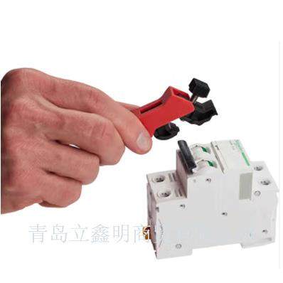 Brady迪贝通用微型/断路器锁具14BYM9514电路开关安全锁具