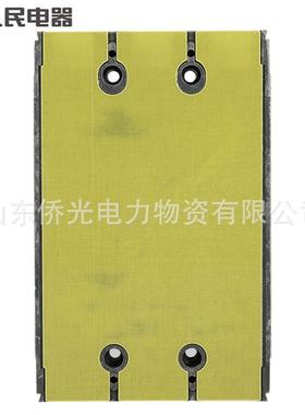 民电ODS器DZZ20Y-100塑料外壳式断人路器空气开关100AD20Y-225