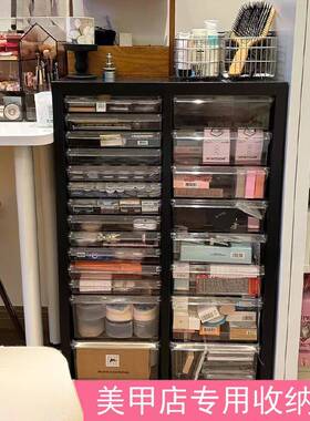 简文件柜美甲约收纳甲油胶柜抽屉式储物据具柜QND烘焙模资料柜票