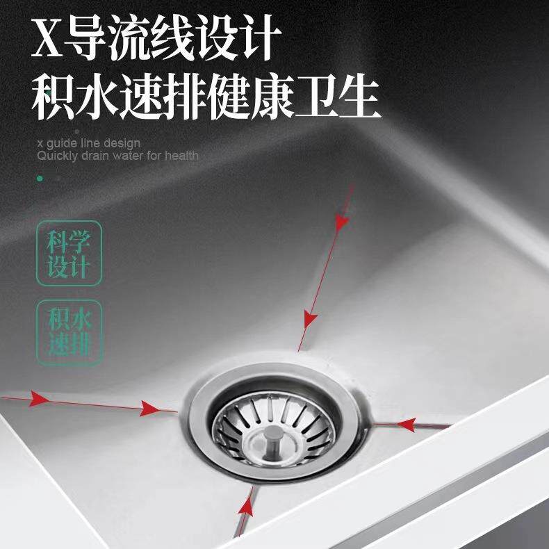 房商用槽星盆洗手槽水洗刷台不锈设钢厨厨具制品单星盆台厨具备