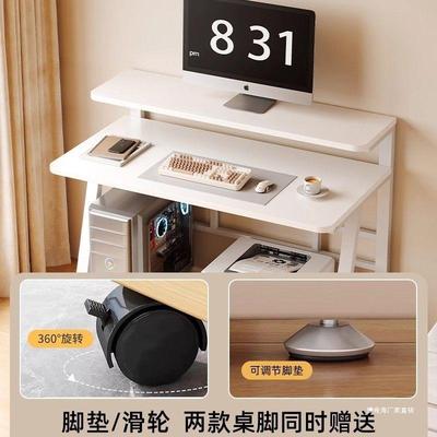 台小型电脑桌桌子家用迷你移动MCV书桌简约单人代卧室简现易户双