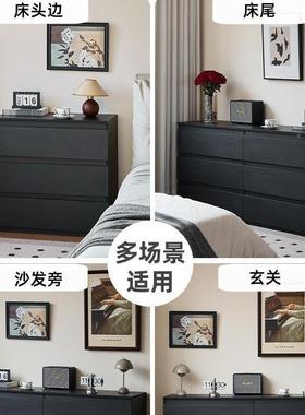 黑色斗SYL柜家用电卧收纳柜大容量简约现代抽屉柜多层储物客室厅
