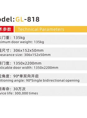 德k国冠力地弹簧N8138玻璃门N-818木门无框门15g定位缓-冲门用五