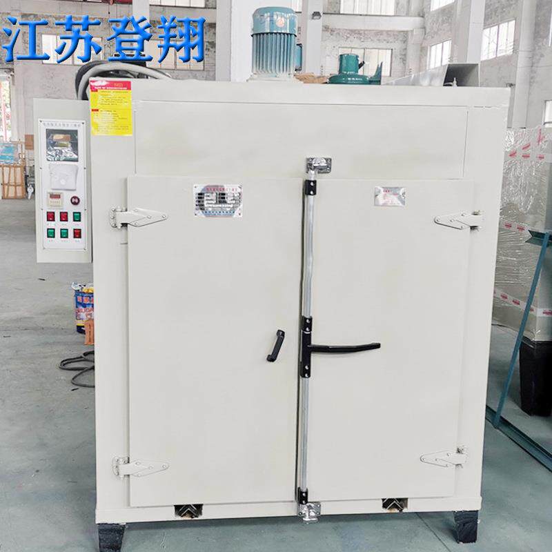 热风循环机烘场箱高压风工丝印油DX-HX-02墨固化烘干烤业箱养殖消