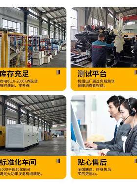 50油0发KW柴电机组300K4005008001000200HVC0W玉柴发电机