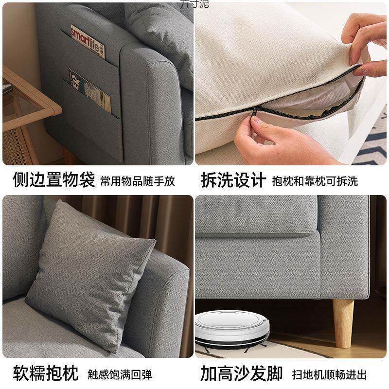 沙发小约户型简现代公店寓出房租见详情服装网红双三人位客厅布艺