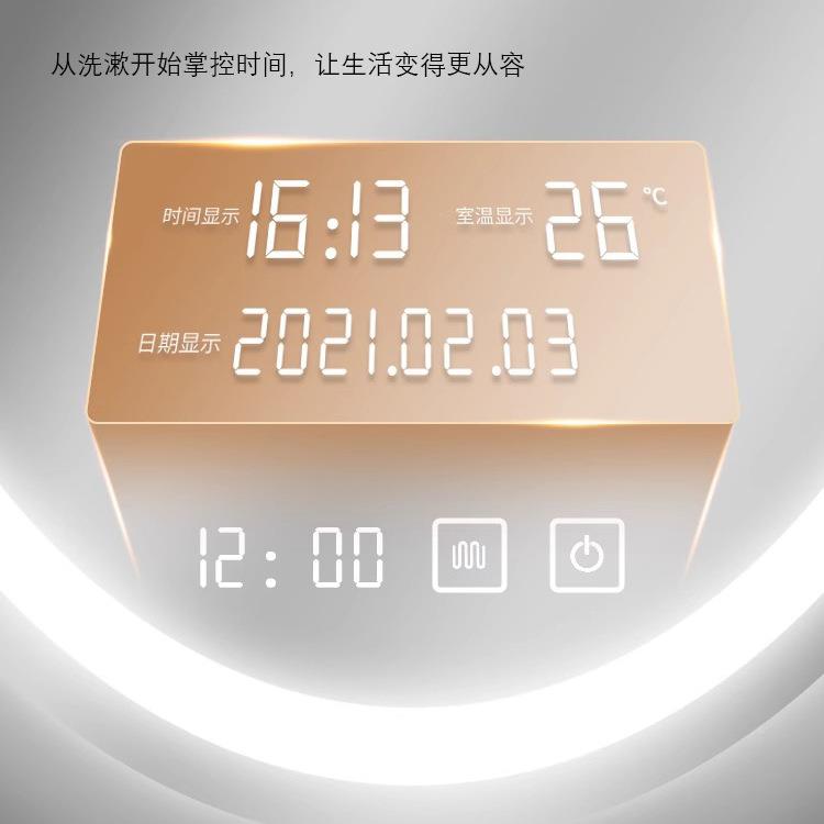 椭圆形led智能室高清触摸屏除浴雾挂墙式卫生447镜间带灯光发化妆