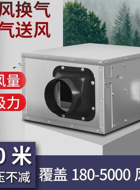 新风系统静音型管道风机JDJ-200JDF-J-10-1050510m3F/h3-00pa200W