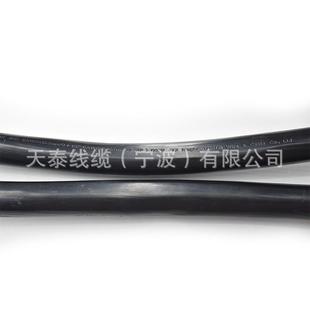 工厂直 30R带地EUQ线 充销XN1430RA换房车游艇游轮电转电源线N14