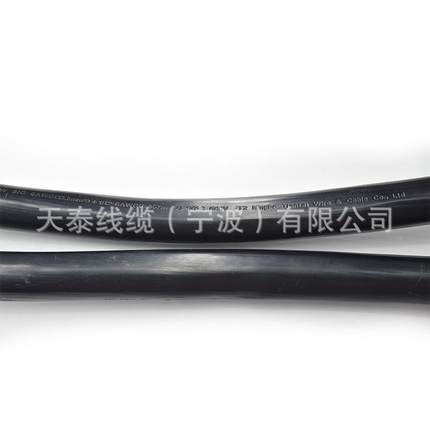 工厂直-充销XN1430RA换房车游艇游轮电转电源线N14-30R带地EUQ线