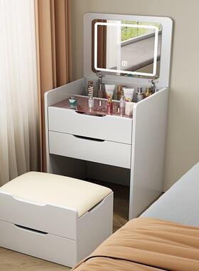 梳妆卧台床头柜一体室翻化妆小台户型迷你多功能VGJ盖轻奢床边化