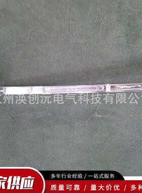 梅电力专用M1-M20MHTM2-M240双头加长花6扳手