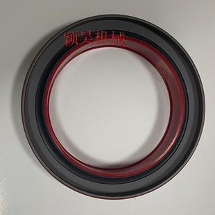 45-7339曲NEG轴油9封2425733挖掘机配件油封密封件