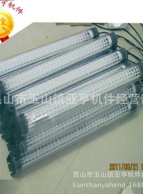 厂家防销售数控机床LED水荧工359光作端灯两卡子固定工作台照明灯