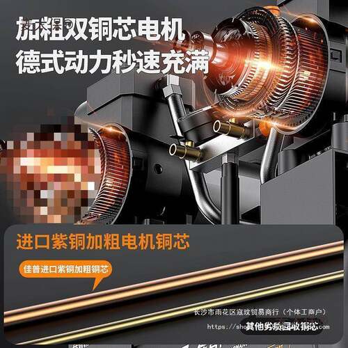 佳压普空机打气泵小型220v空气压压缩机无工油静音高木喷SQV漆麦